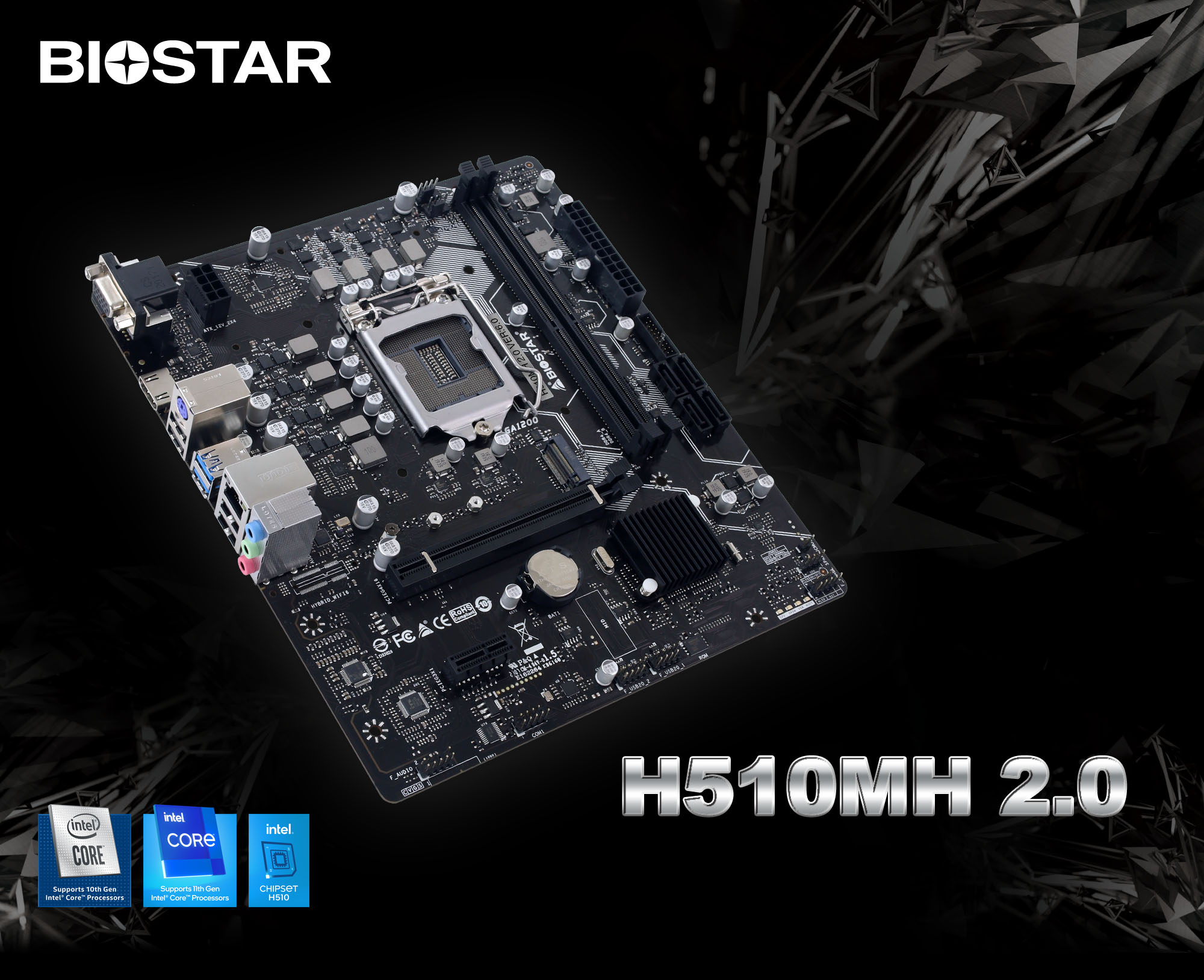 H510MH 2.0｜BIOSTAR｜株式会社アユート PCパーツ・VR・オーディオ等